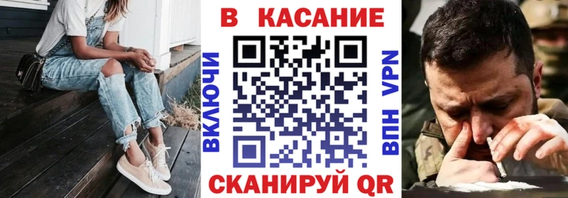 Купить Гашиш  Cocaine  Мефедрон  Конопля  Кызыл