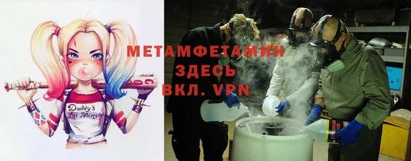 скорость mdpv Иннополис