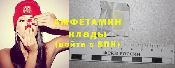 скорость mdpv Иннополис