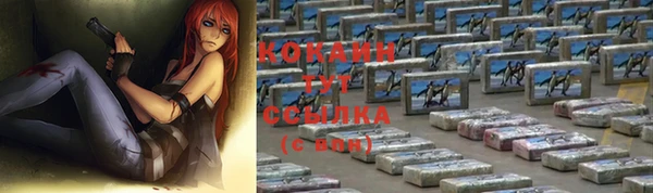 скорость mdpv Иннополис