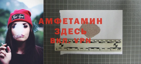 скорость mdpv Иннополис