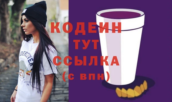 скорость mdpv Иннополис