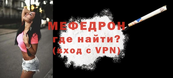 герыч Инта