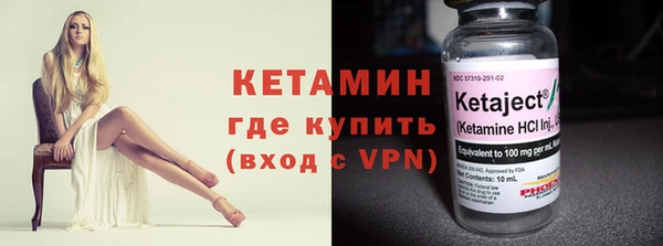 скорость mdpv Иннополис