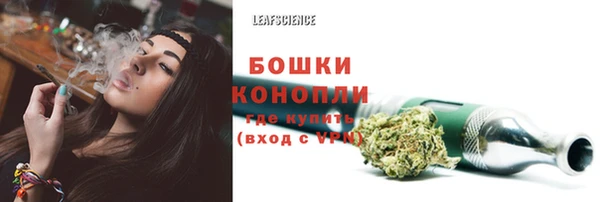 скорость mdpv Иннополис