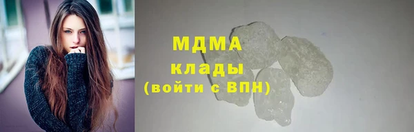 скорость mdpv Иннополис