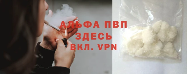 скорость mdpv Иннополис