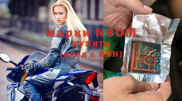 скорость mdpv Иннополис