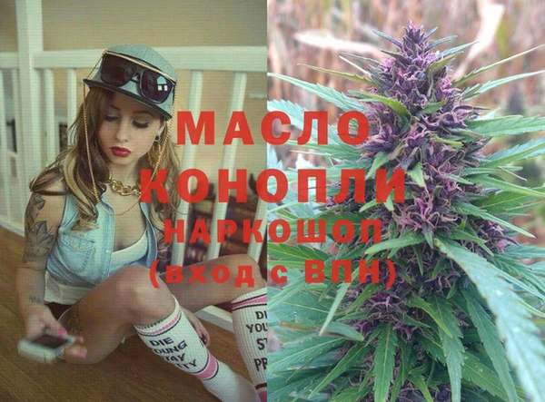 скорость mdpv Иннополис