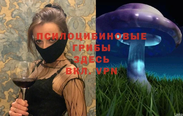 скорость mdpv Иннополис