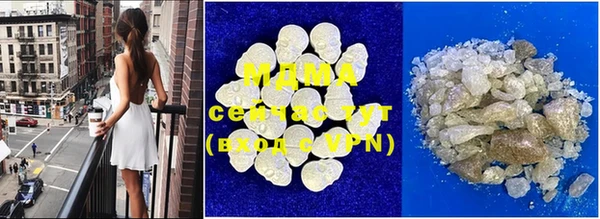 скорость mdpv Иннополис