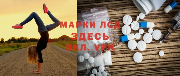 скорость mdpv Иннополис