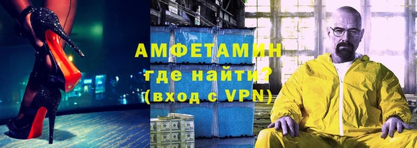 скорость mdpv Иннополис