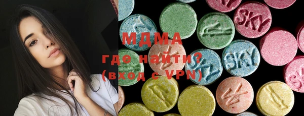 герыч Инта