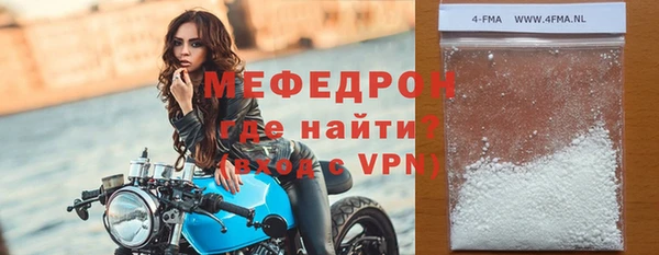 герыч Инта