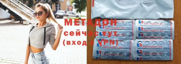 герыч Инта