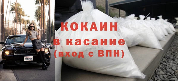 герыч Инта